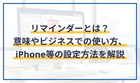 禁物|禁物(キンモツ)とは？ 意味や使い方